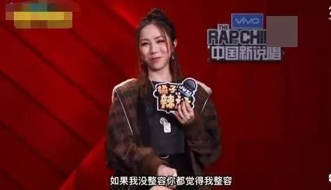 邓紫棋杨颖杨幂杨紫张天爱熊黛林by2林志玲娄艺潇辟谣方式分析_娱乐圈明星整容自证未整容方法_娱乐圈没整过容的明星