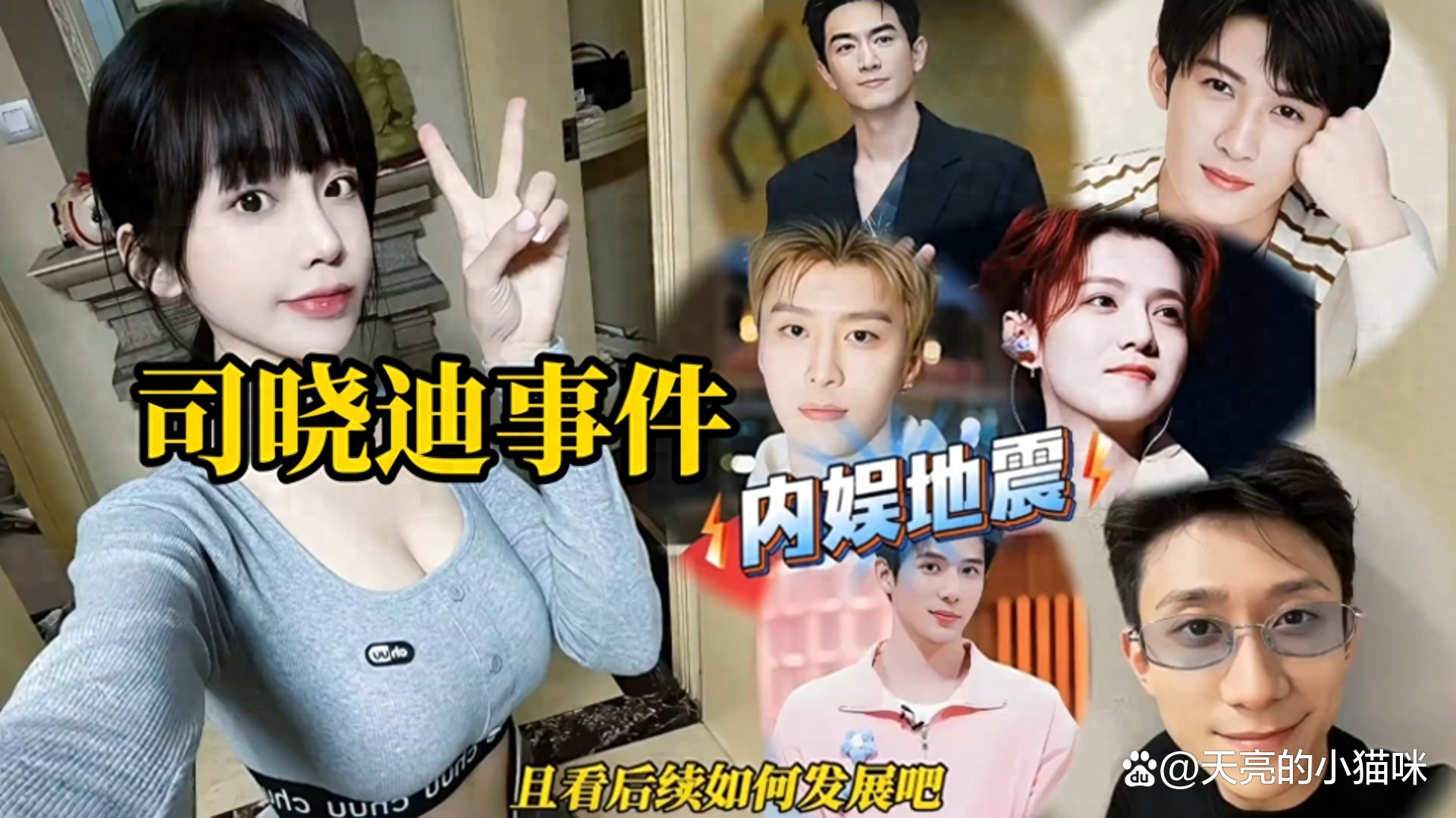 b53f01efe8db60732ab1d9693d1ab114 (1).jpeg