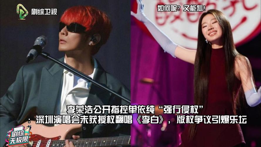 八点娱乐圈大瓜不断，单依纯李荣浩开撕，吴京谢楠撒狗粮