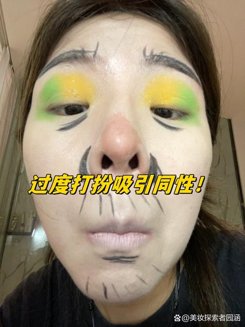 娱乐圈素颜眼睛_素颜美女娱乐圈_娱乐圈素颜女神是谁