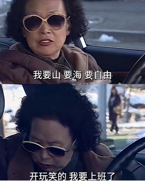 圈内娱乐_中娱乐圈小说_中文娱乐圈