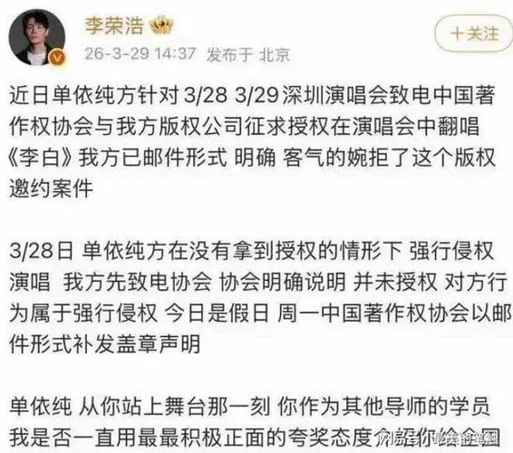 陈奕迅内地女明星_内地陈奕迅明星女友是谁_陈奕迅最欣赏的女艺人