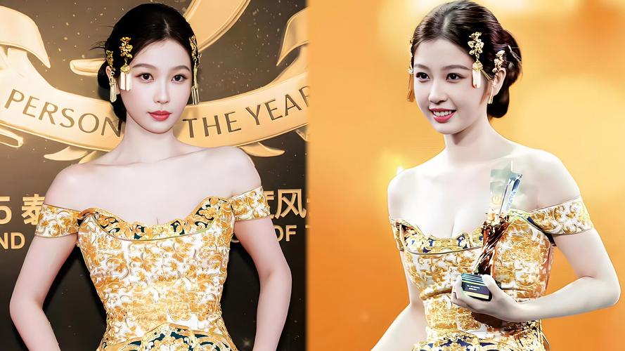 带欣明星_什么欣女明星_欣的女明星