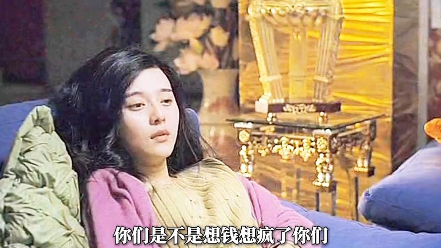 播放范冰冰主演的电影苹果_百度影音范冰冰苹果_苹果范冰冰电影完整版在线观看