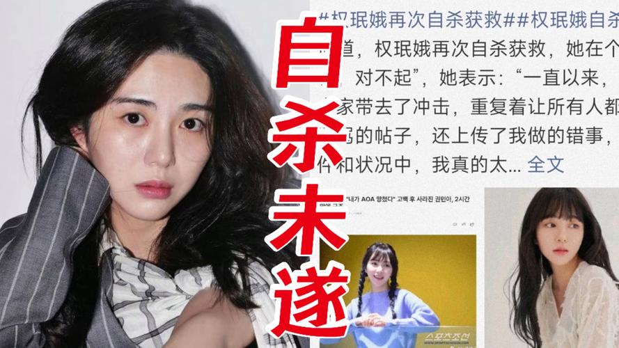 韩国娱乐圈悲惨世界下载_韩国娱乐圈悲惨 08_悲惨娱乐圈第十七集是谁