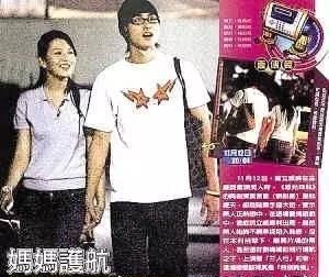 阮经天自拍女友官宣_娱乐圈有谁公布恋情了_阮经天43岁感情史解读