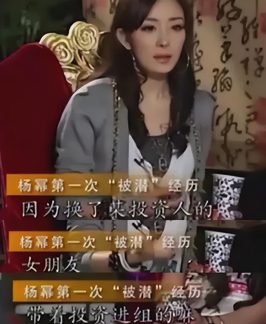 扒不出黑料的明星有谁啊,_娱乐圈潜规则曝光_娱乐圈黑暗内幕