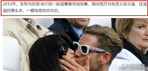 旺夫面相的女明星_事业家庭双丰收明星_演艺圈天生富贵相女星