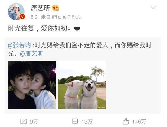 范冰冰李晨婚礼_李晨在娱乐圈人缘_李晨求婚范冰冰现场